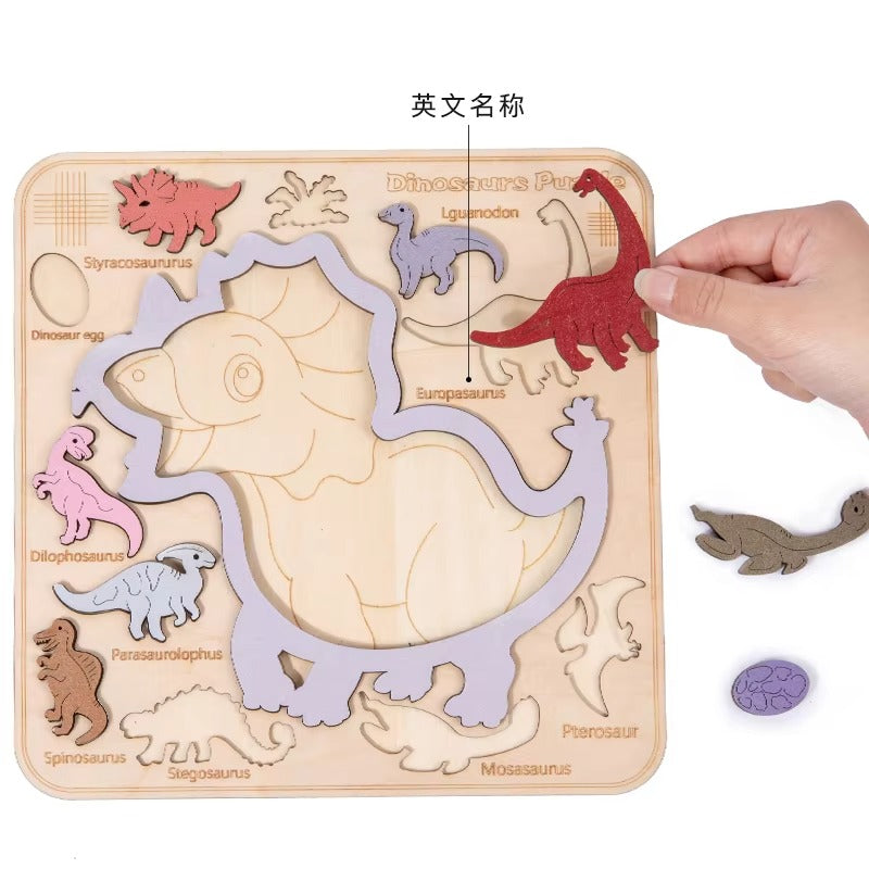 Free Custom Kids' Wooden 3D Puzzle – Jigsaw Toy, Cartoon Animal & 3D Dinosaur, for Toddlers